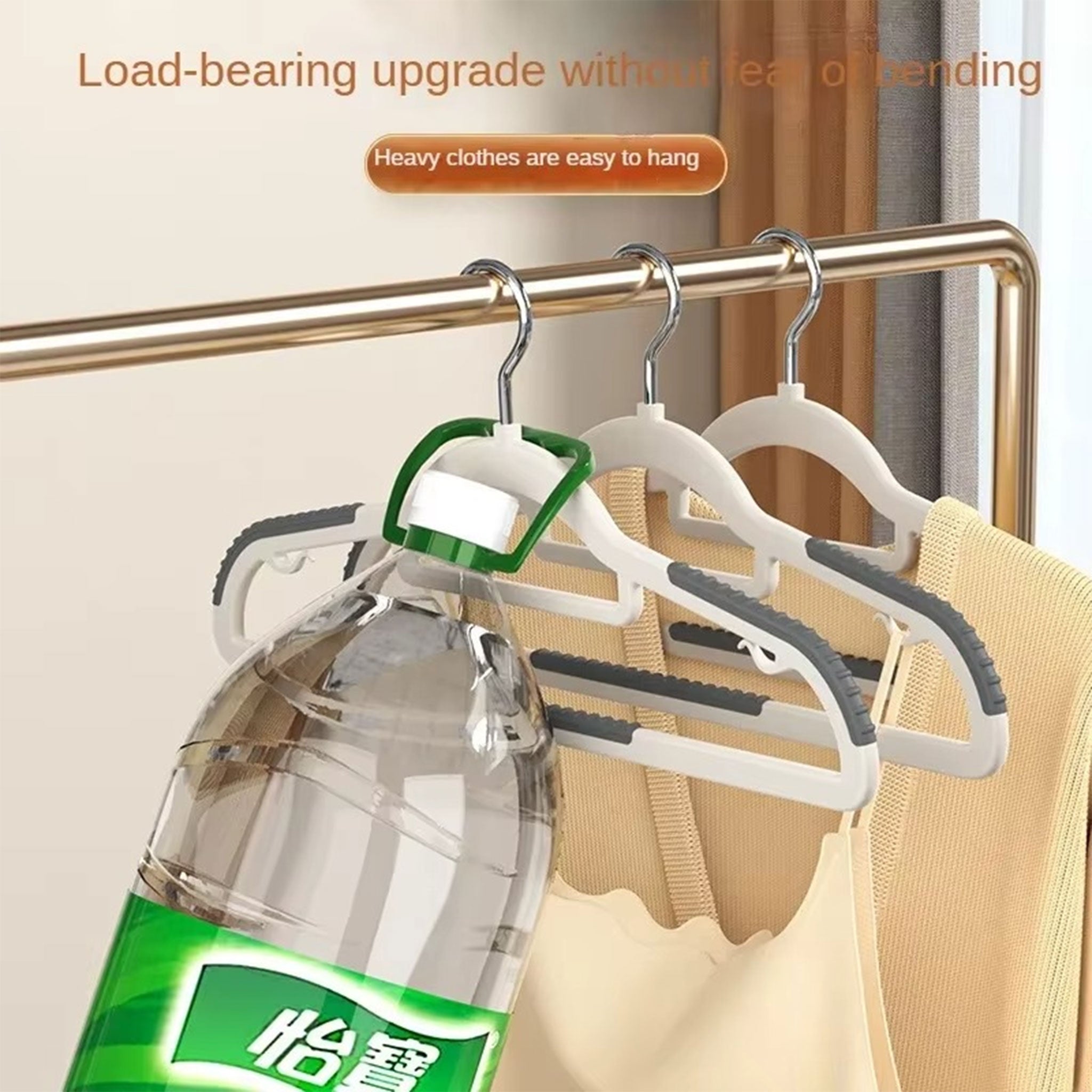 "10-Piece Non-Slip Clothes Hanger Set – No-Trace Storage Solution"