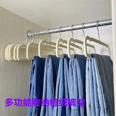 10PCS Trousers Velvet Hanger Drying Rack Home Creative Flocking Clothes Hanger Hook Closet Organizer Hangers for Clothes Pants wiktra