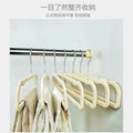 10PCS Trousers Velvet Hanger Drying Rack Home Creative Flocking Clothes Hanger Hook Closet Organizer Hangers for Clothes Pants wiktra