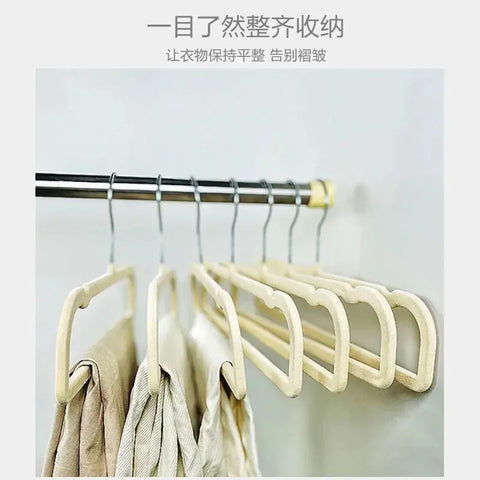 10PCS Trousers Velvet Hanger Drying Rack Home Creative Flocking Clothes Hanger Hook Closet Organizer Hangers for Clothes Pants wiktra