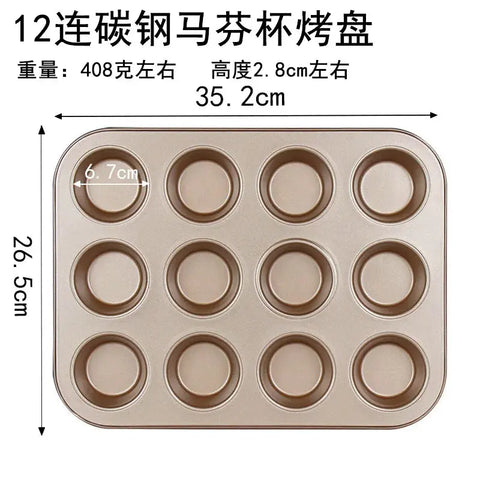 12 Cup Cupcake Pan Muffin Tray Cupcake Mold Muffin Pan Carbon Steel Baking Pan Non Stick Bakeware Biscuit Pan Microwave Cake