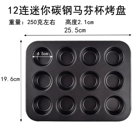 12 Cup Cupcake Pan Muffin Tray Cupcake Mold Muffin Pan Carbon Steel Baking Pan Non Stick Bakeware Biscuit Pan Microwave Cake