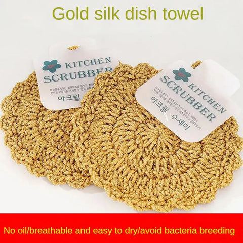 1/2pc double-layer gold wire dish towel Kitchen non-stick oil dishcloth Double-layer rag scouring pad Mesh dish towel Kitchen wiktra