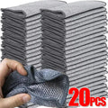 20/5pcs Double-side Steel Wire Dish Towel Kitchen Scrub Cleaning Cloth Pan Pot Washing Cloths Non-Scratch Household Cleaning Rag wiktra