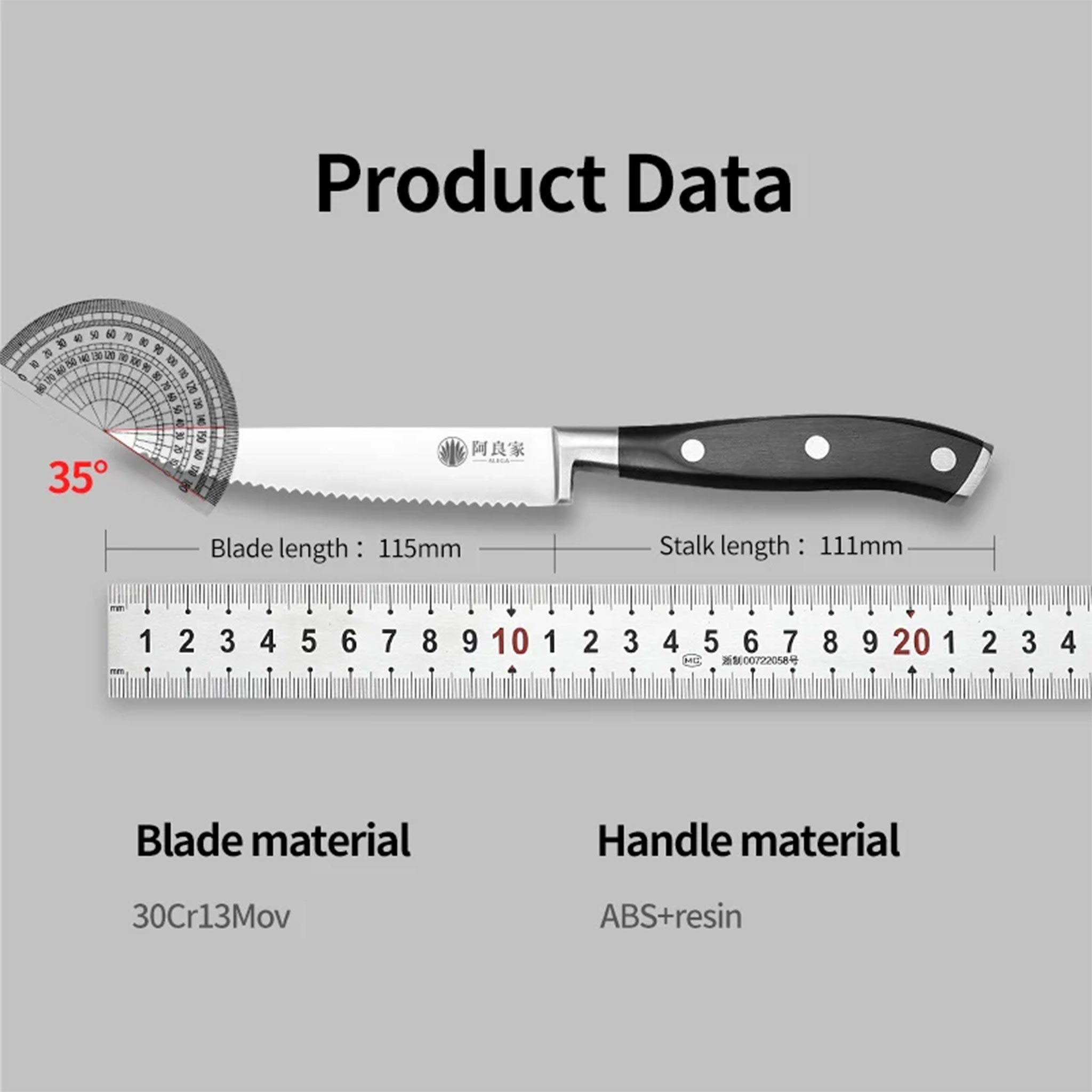 ALEGA 4.5-Inch Western-Style Serrated Steak Table Knife