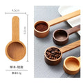 Black Walnut Wood Coffee Measuring Spoon, Solid Wood Measuring Spoon, Gram Spoon, Coffee Powder, Gram Weight Measuring wiktra