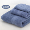 Cotton Towels Long Staple Cotton Square Towels Bath Towels wiktra