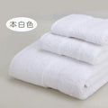 Cotton Towels Long Staple Cotton Square Towels Bath Towels wiktra