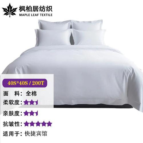 Hotel Four-piece Bedding Wholesale Bedding Cotton Bed Sheet Quilt Cover Pure Cotton Hotel B & B Hotel Linen wiktra