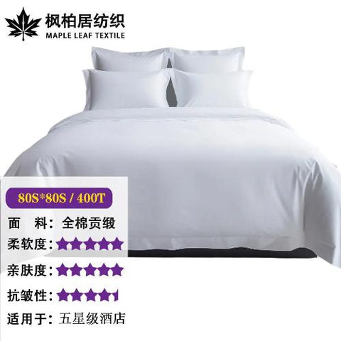 Hotel Four-piece Bedding Wholesale Bedding Cotton Bed Sheet Quilt Cover Pure Cotton Hotel B & B Hotel Linen wiktra