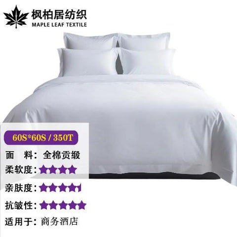 Hotel Four-piece Bedding Wholesale Bedding Cotton Bed Sheet Quilt Cover Pure Cotton Hotel B & B Hotel Linen wiktra