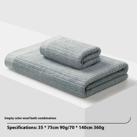 Household Pure Cotton Absorbent Soft Towel wiktra