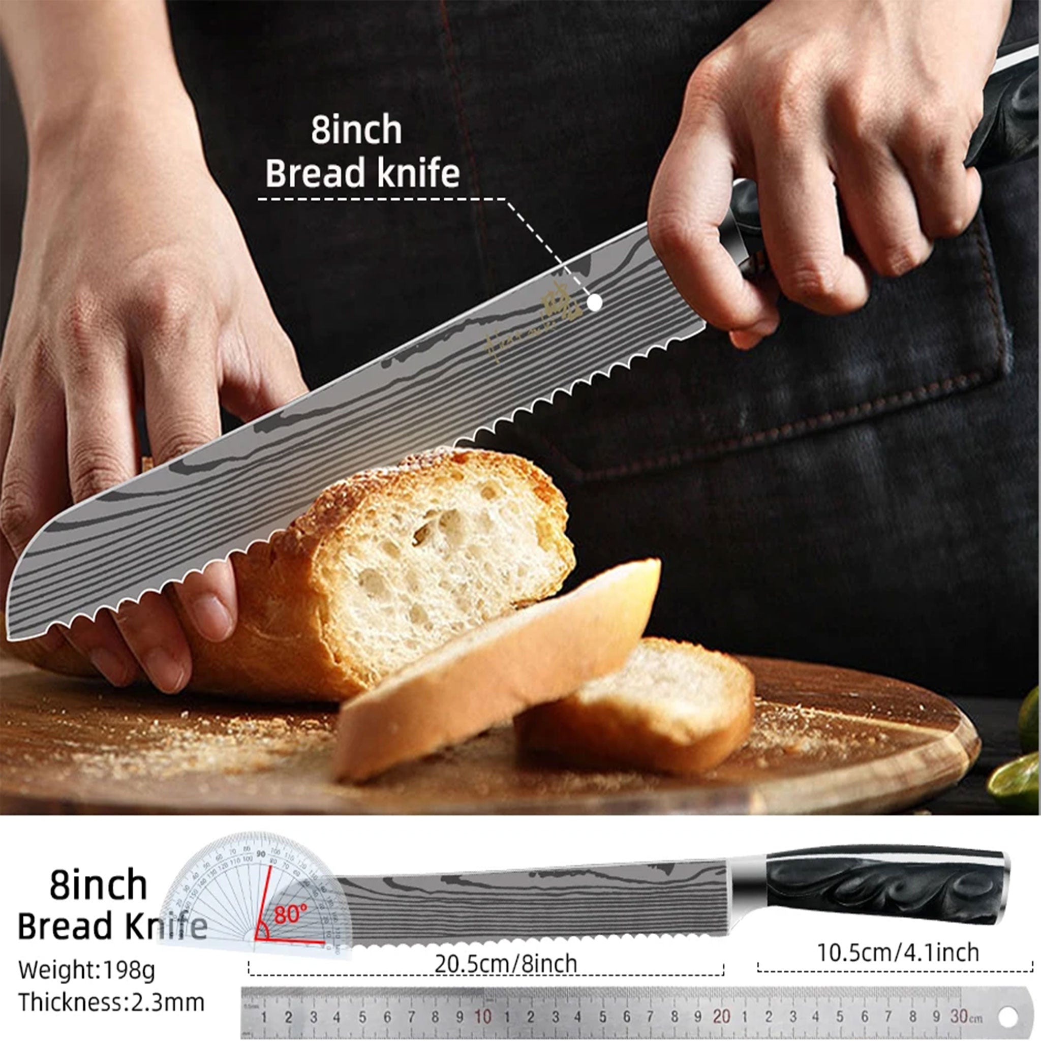 Japanese Kitchen Knife Set – Laser Damascus Pattern Stainless Steel