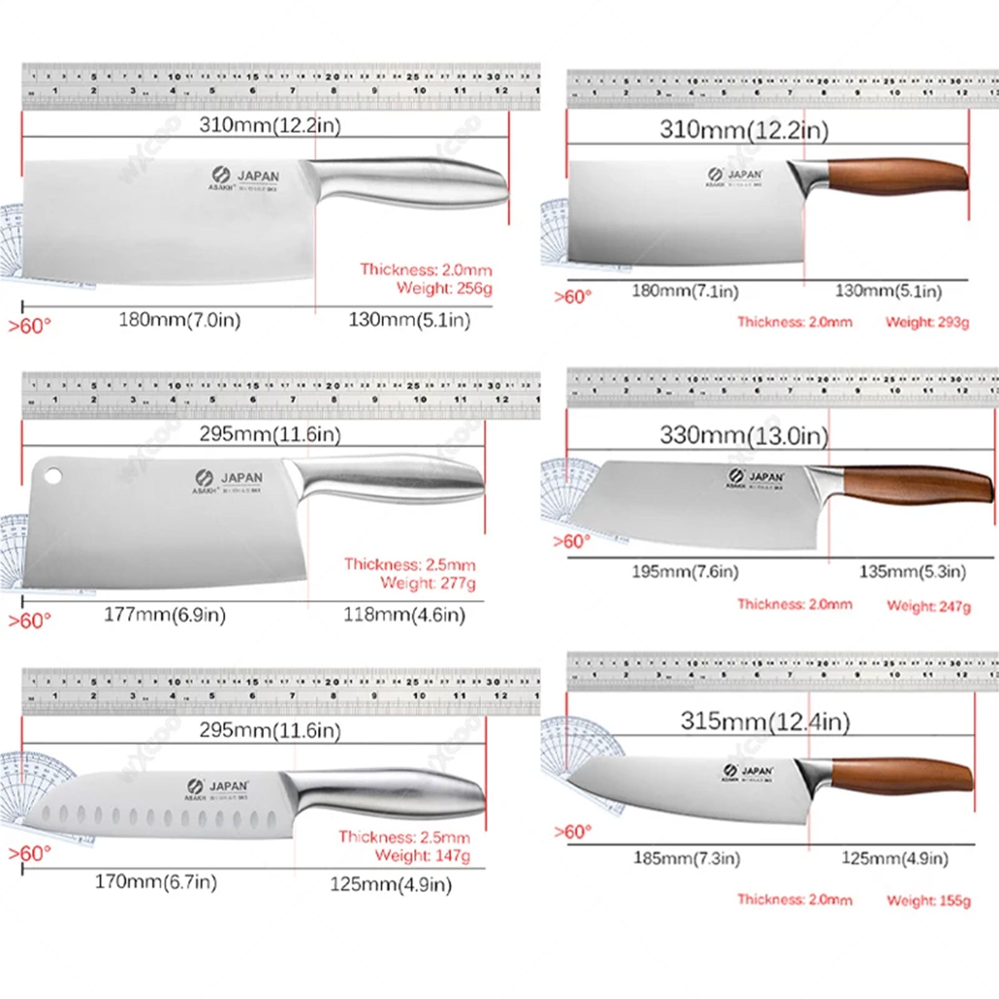Japanese Stainless Steel Chef & Butcher Knife with Gift Box