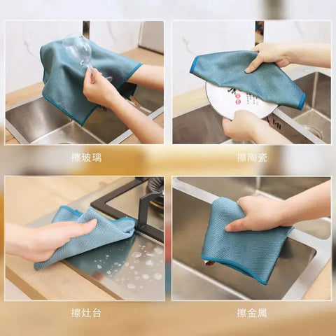 Kitchen Cloths Magic Cleaning Cloth Home and Cleaning Tools Towel Microfiber Household Accessories Merchandises Garden wiktra