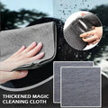 Magic Glass Wiping Rags Multifunction Thin Windows Mirror Cleaning Cloths Home Car Washing Towel Kitchen Bathroom Clean Tools - Wiktra