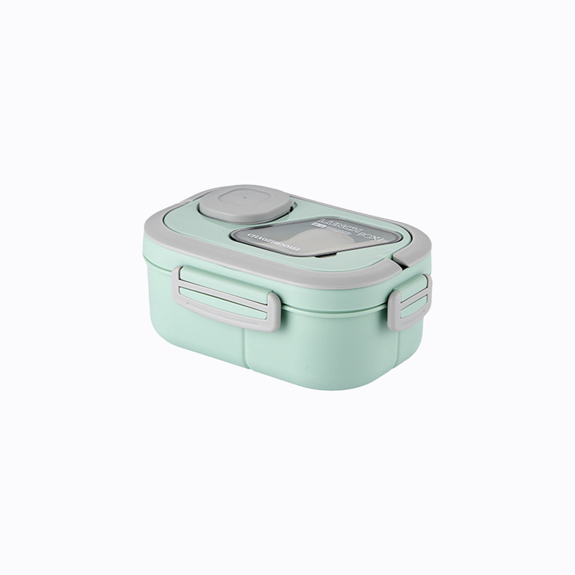 Microwave-Heated Portable Lunch Box