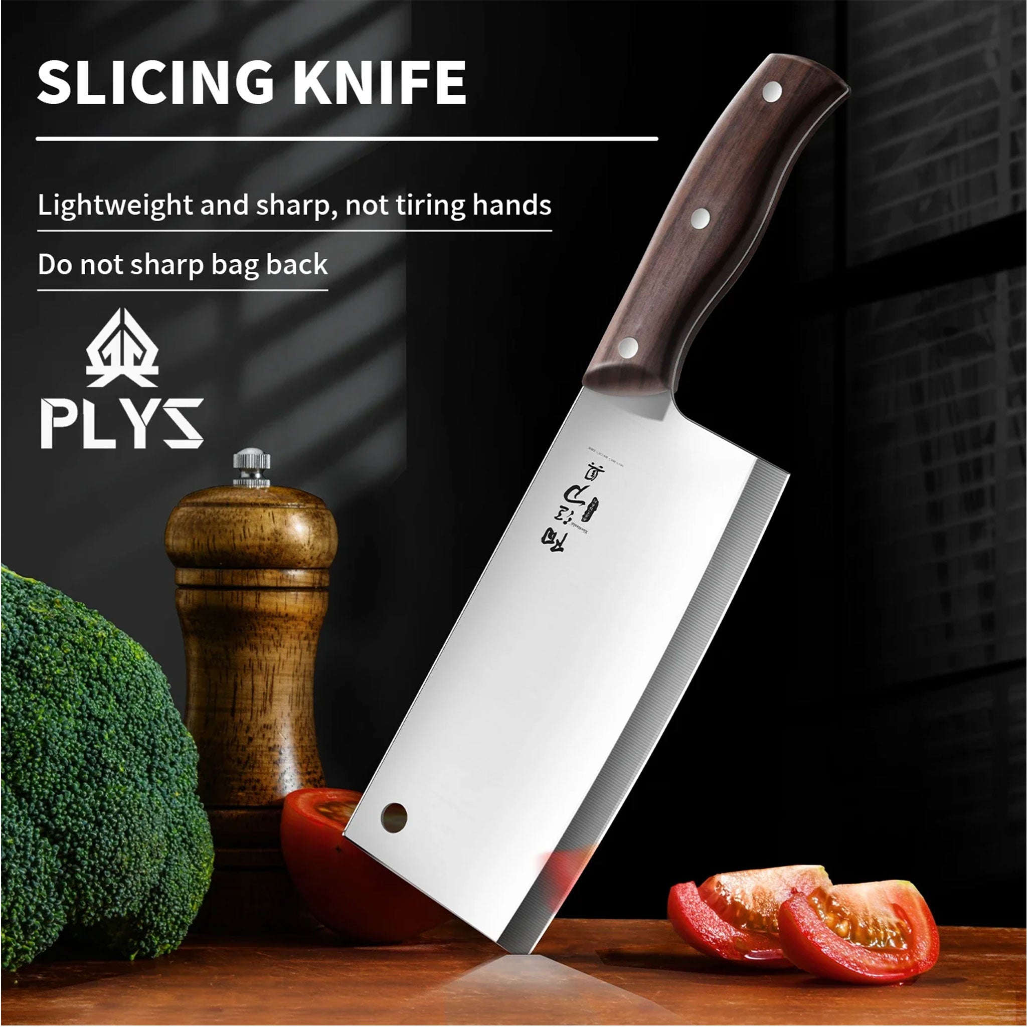 Multi-Functional Chef’s Kitchen Knife – Sharp Slicing & Meat Knife