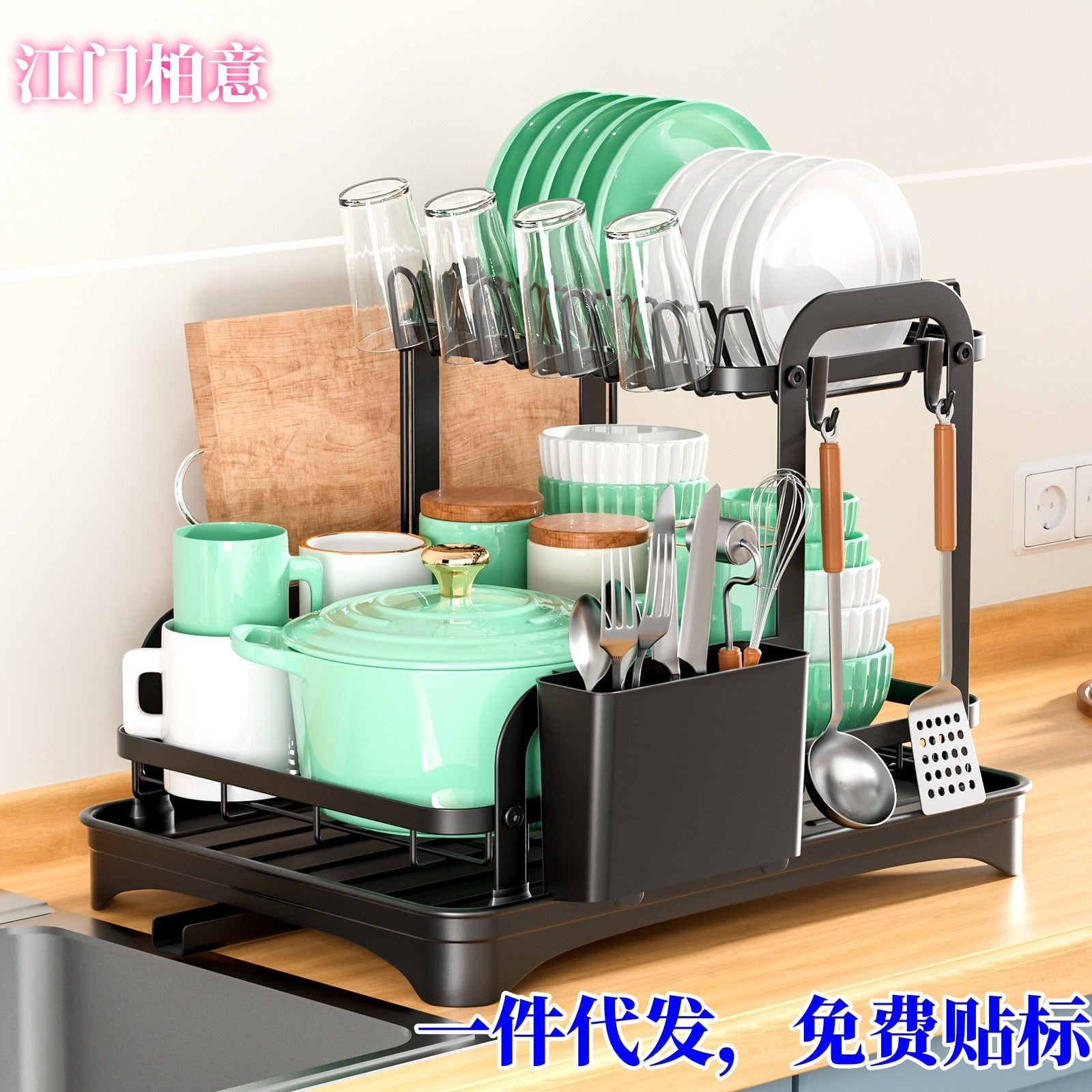 Cross-border Kitchen Countertop Drain Bowl Rack Household Rust-proof Double-layer Dish Storage Rack Multi-functional Storage Rack Wholesale