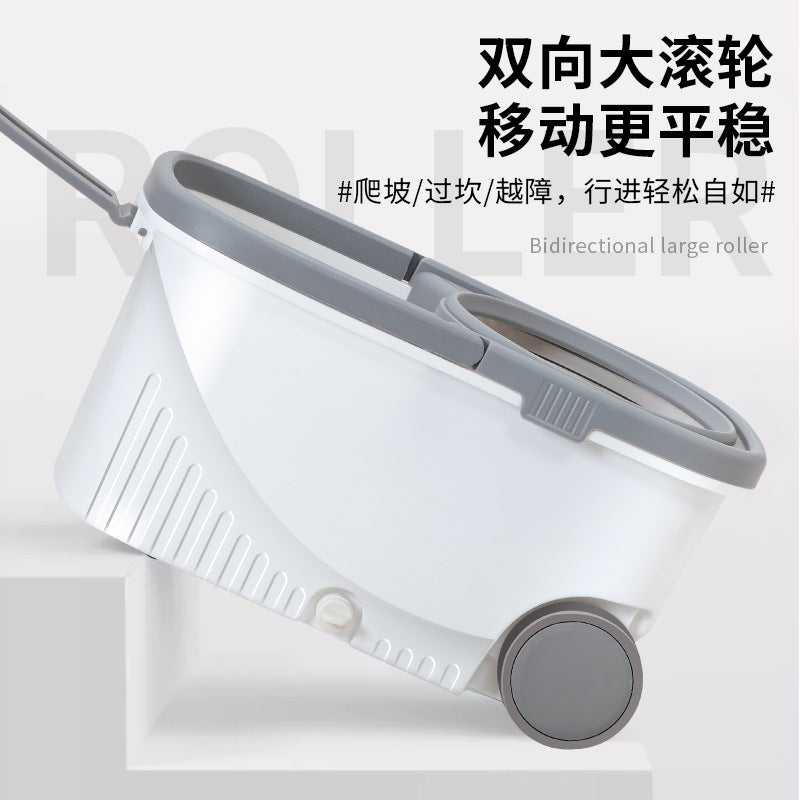 A Generation Of Rotating Mop Labor-saving Lazy Hand-free Washing Mop Self-wringing Water Household Cleaning Mop Bucket Mop Floor