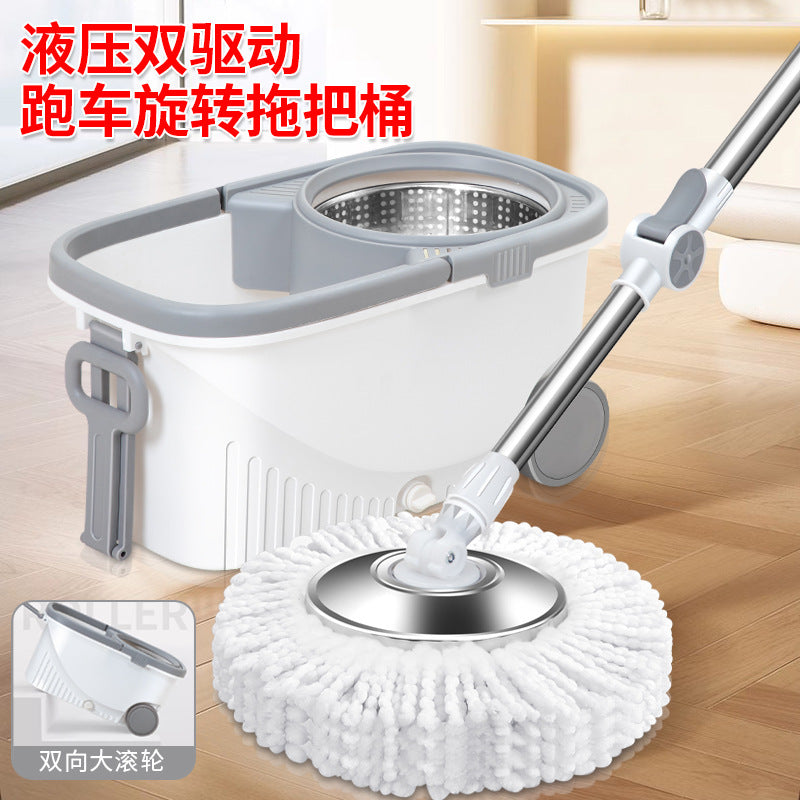 A Generation Of Rotating Mop Labor-saving Lazy Hand-free Washing Mop Self-wringing Water Household Cleaning Mop Bucket Mop Floor
