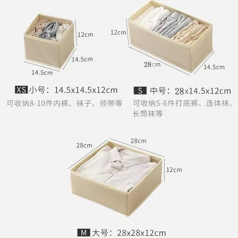 Cross-border Drawer Fabric Underwear Storage Box Socks Underwear Storage Partition Household Large Capacity Fit Box Amazon