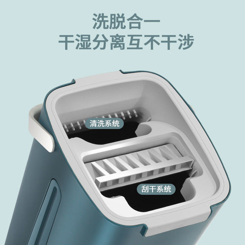 Hand Wash-free Household Lazy Mop, Thickened Wet And Dry Dual-use Scraping Flat Mop Bucket Suit