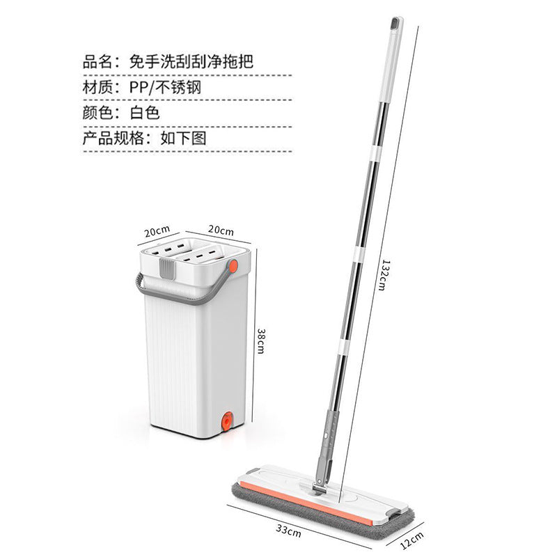 Strictly Selected Hand-Washable Free Flat Mop Bucket Suit Lazy Mop Household Wet And Dry Mop Clean Mop