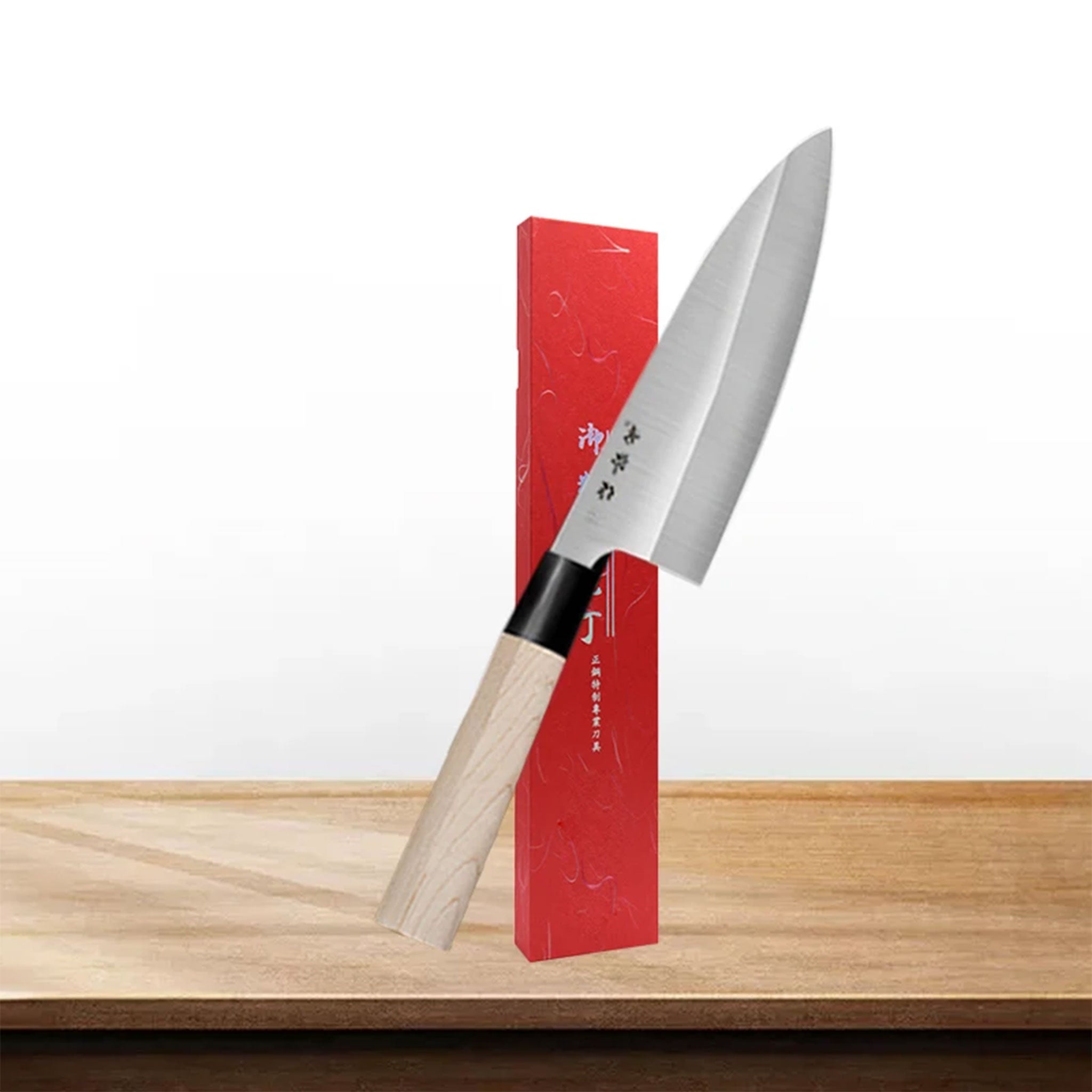 Professional Japanese Sashimi and Boning Chef Knife