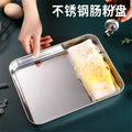 Rectangular Nonstick Pan Stainless Steel Cookie Cooking Sheet Baking Tray Steamed Sausage Dishes Fruit Grill Fish Plate Bakeware wiktra