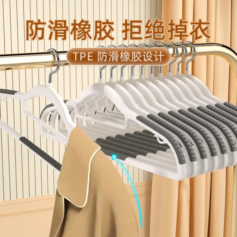 Invisible Fish Mouth Hanger for Children, Non-Slip Hanger for Clothing Store, Thick, Double Bathroom, Household