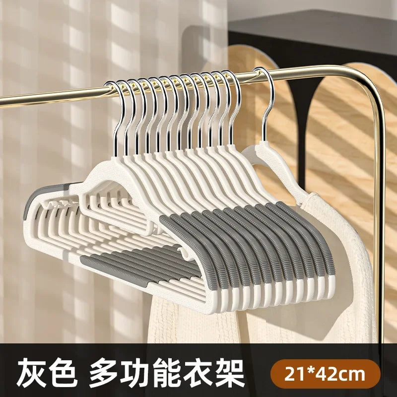 10Pcs Black/Orange/Grey Multifunctional Wet and Dry Household Hanger Suitable for Hanging Clothes Bedroom Wardrobe Anti-Slip