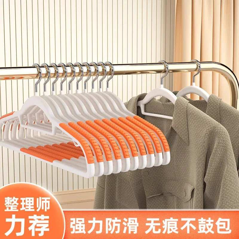 Invisible Fish Mouth Hanger for Children, Non-Slip Hanger for Clothing Store, Thick, Double Bathroom, Household