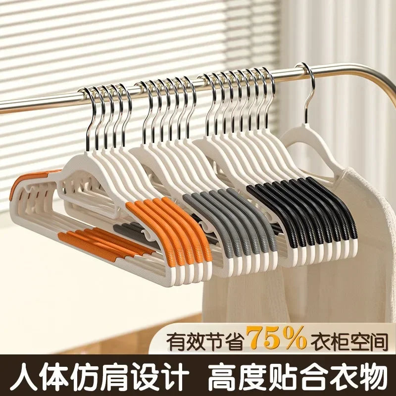10Pcs Black/Orange/Grey Multifunctional Wet and Dry Household Hanger Suitable for Hanging Clothes Bedroom Wardrobe Anti-Slip