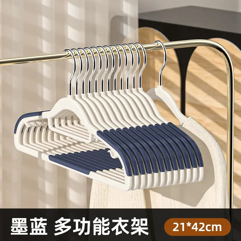 10Pcs Black/Orange/Grey Multifunctional Wet and Dry Household Hanger Suitable for Hanging Clothes Bedroom Wardrobe Anti-Slip