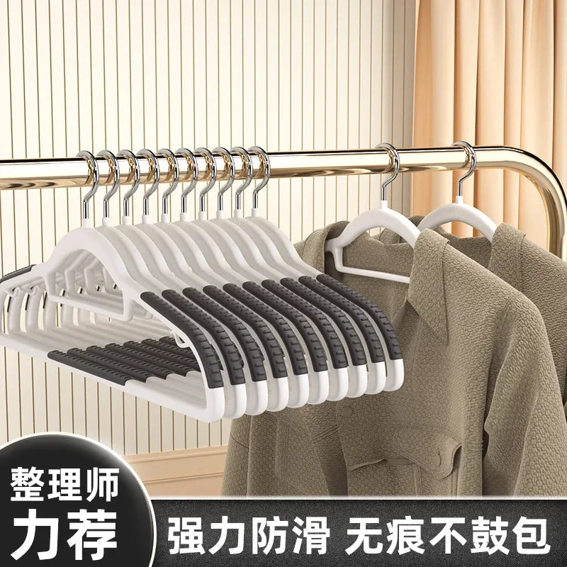 Invisible Fish Mouth Hanger for Children, Non-Slip Hanger for Clothing Store, Thick, Double Bathroom, Household