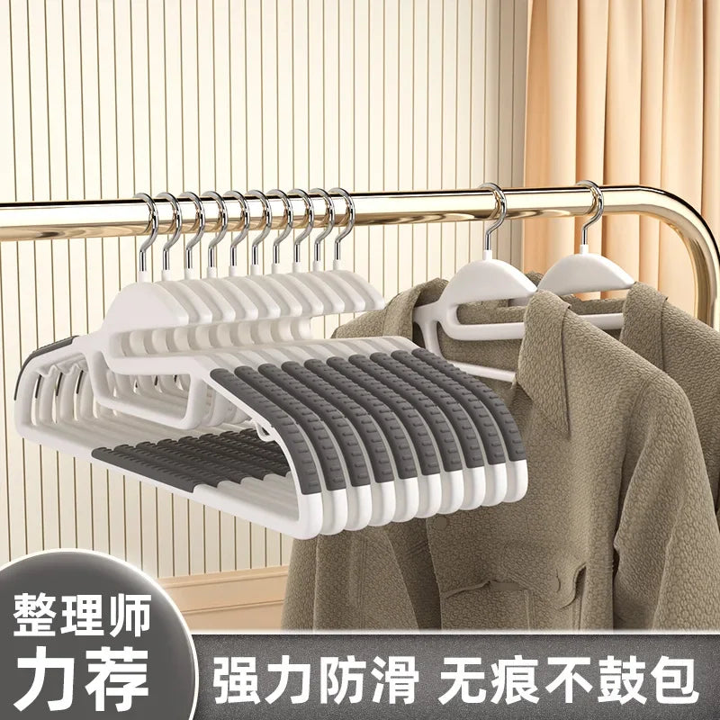 Invisible Fish Mouth Hanger for Children, Non-Slip Hanger for Clothing Store, Thick, Double Bathroom, Household