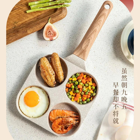 Multi Functional 4 Hole Frying Pan Non Stick Breakfast Burger Egg Pancake Maker Medical Stone Four Hole Omelet Pan