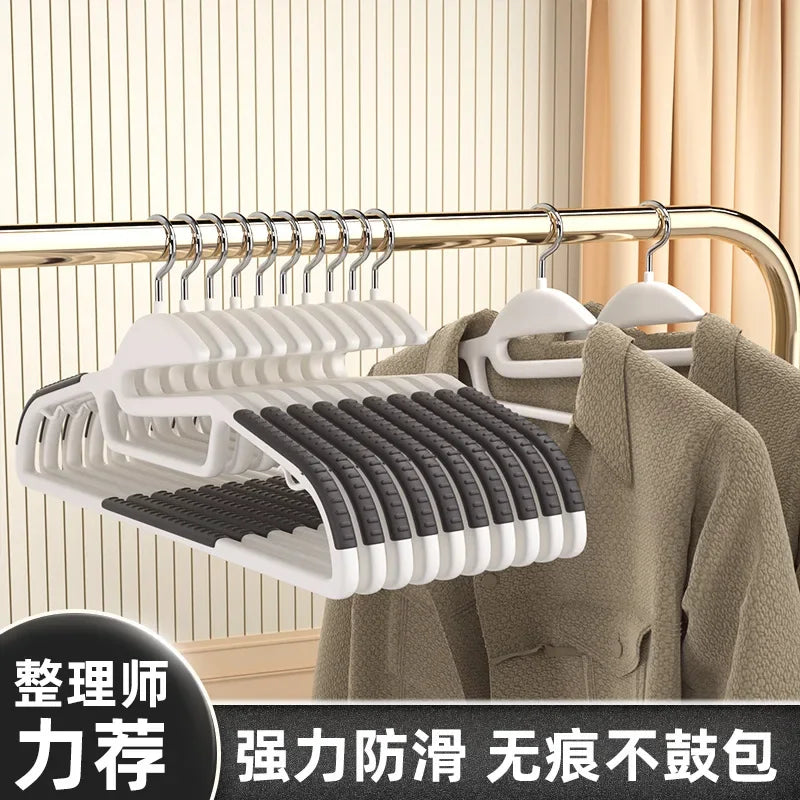 Invisible Fish Mouth Hanger for Children, Non-Slip Hanger for Clothing Store, Thick, Double Bathroom, Household