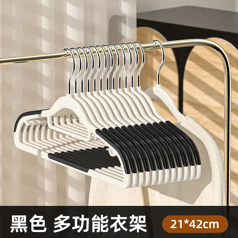 10Pcs Black/Orange/Grey Multifunctional Wet and Dry Household Hanger Suitable for Hanging Clothes Bedroom Wardrobe Anti-Slip