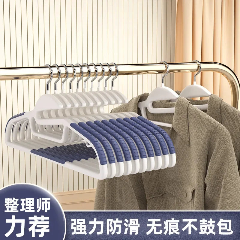 Invisible Fish Mouth Hanger for Children, Non-Slip Hanger for Clothing Store, Thick, Double Bathroom, Household
