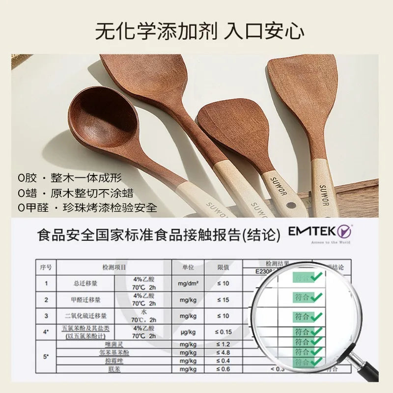 Kitchen Cooking Utensils Ebony Spatula Spoon Non Stick Pan Special Stir Fry Shovel High Temperature Resistant Wooden Spatula