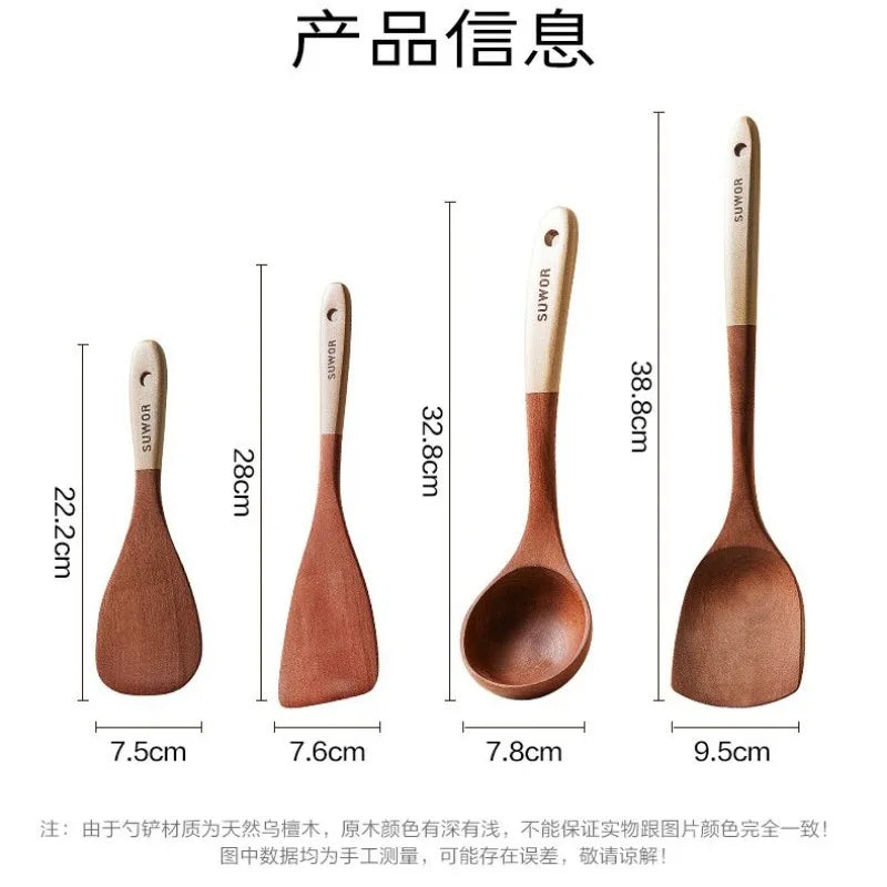 Kitchen Cooking Utensils Ebony Spatula Spoon Non Stick Pan Special Stir Fry Shovel High Temperature Resistant Wooden Spatula