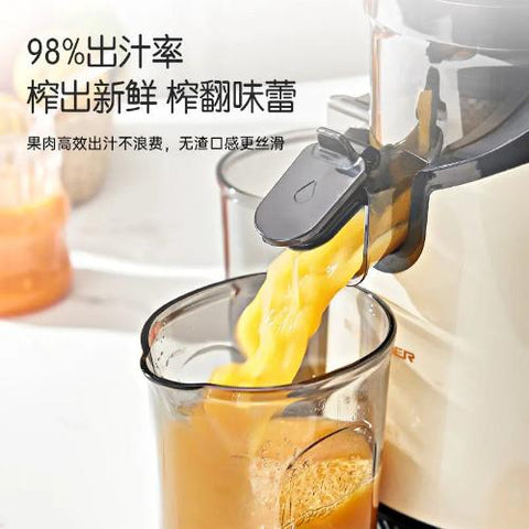 Super Large Caliber Juicer Juice Residue Separation Household Mini Small Vegetable Celery Fruit Juicer wiktra