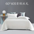 Super Star Hotel Bedding White Cotton Satin Bed Sheet Quilt Cover Pillowcase Linen Hotel Four-piece Wholesale wiktra