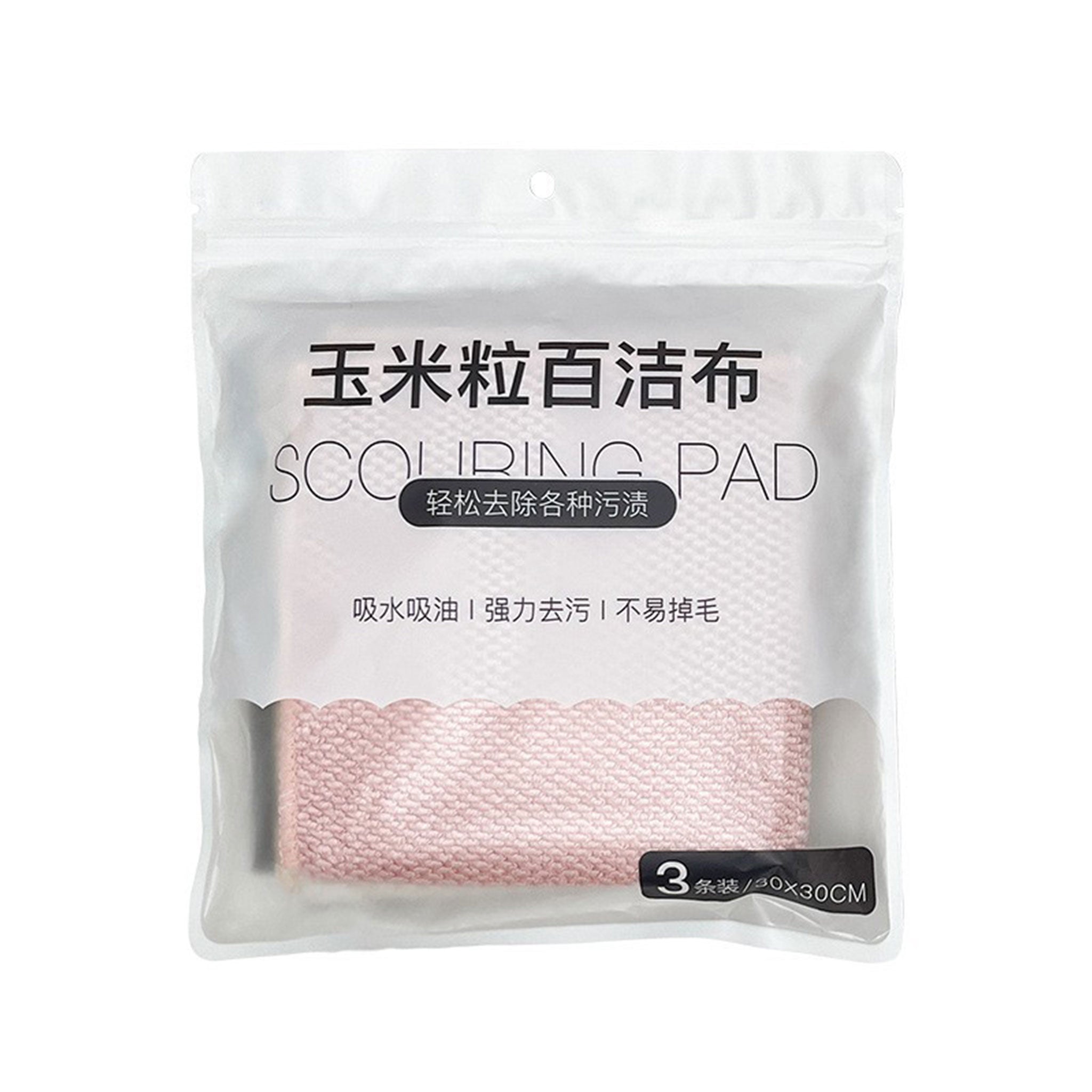 Thickened Antibacterial Scouring Pad