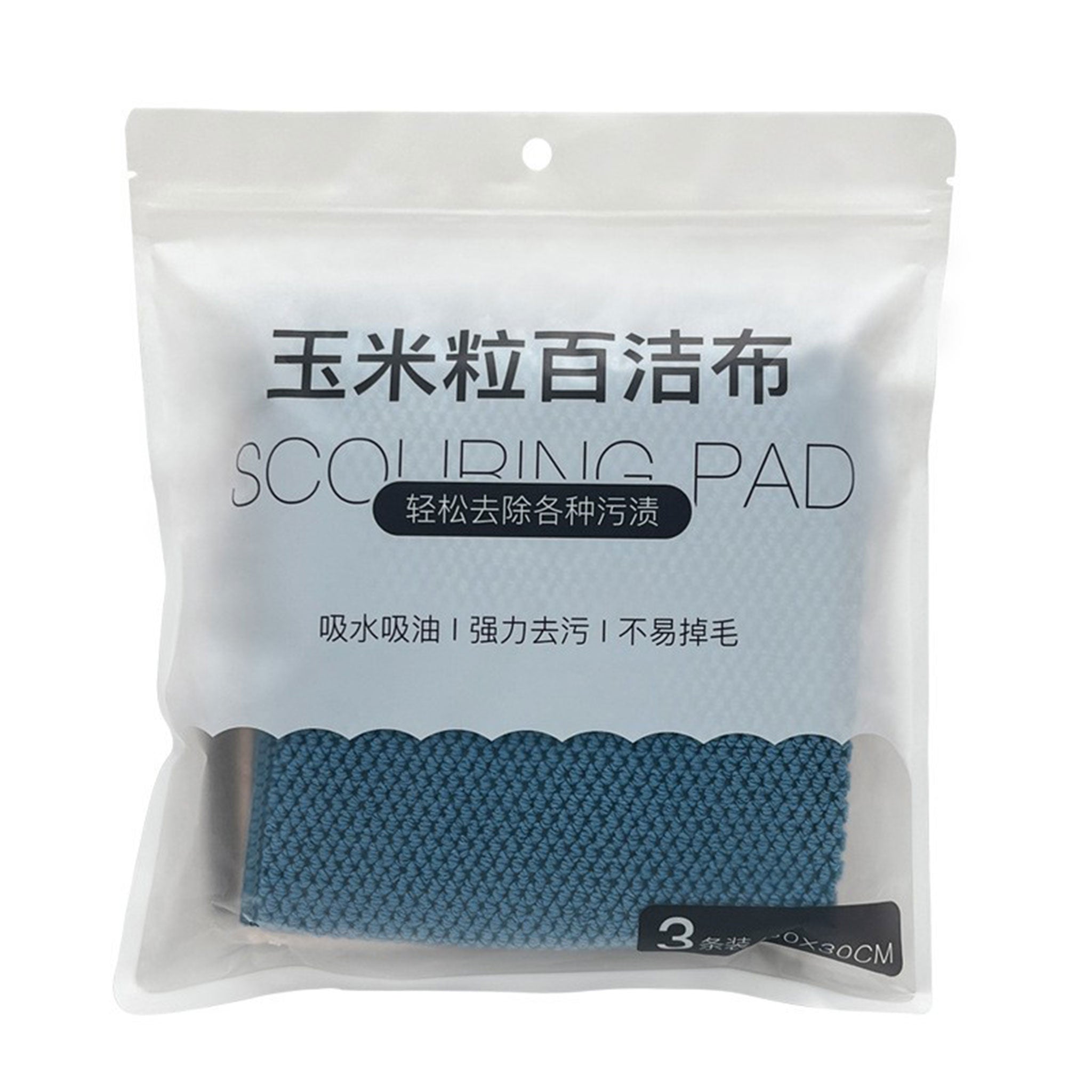 Thickened Antibacterial Scouring Pad
