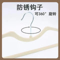 Ultra-thin short-neck hanger non-slip non-trace flocking ultra-low to save vertical space clothes shelf wiktra