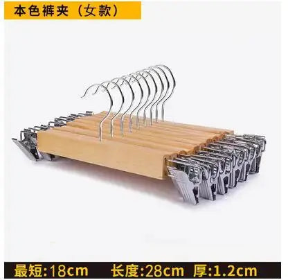 5Pcs/lot Wooden Clothes Hanger Versatile Pants Rack Adult Skirt Clip