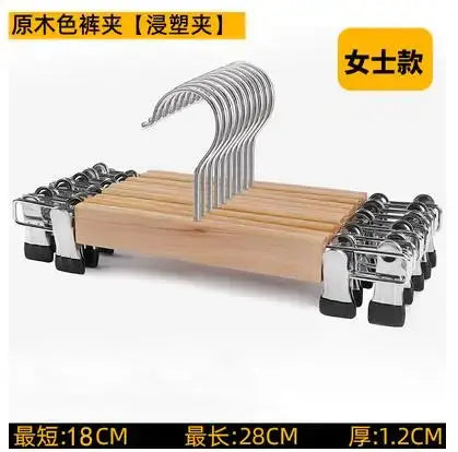 5Pcs/lot Wooden Clothes Hanger Versatile Pants Rack Adult Skirt Clip